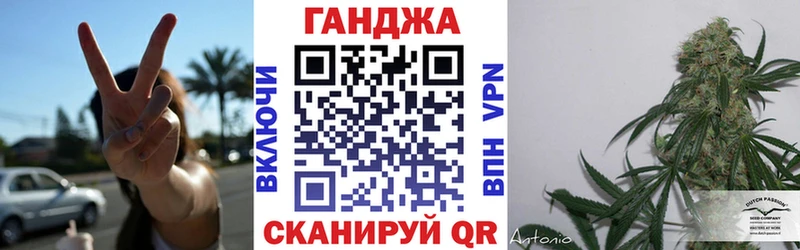 ГЕРОИН Новохопёрск