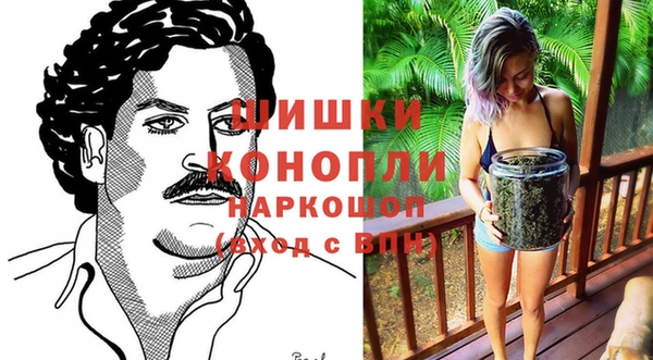 марки lsd Бронницы