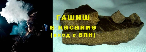 наркотики Бугульма