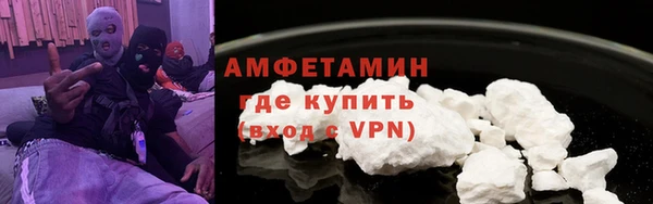 наркотики Бугульма