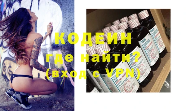 MDMA Premium VHQ Верхний Тагил