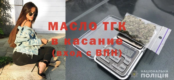 наркотики Бугульма