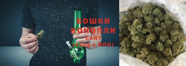 марки lsd Бронницы